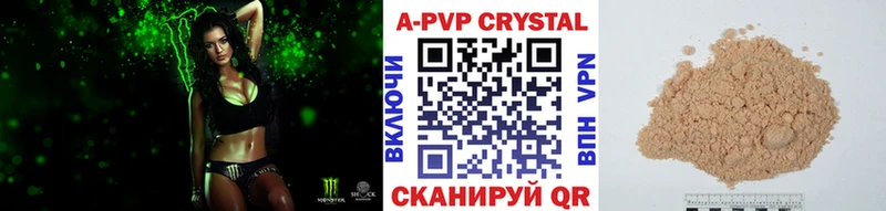 Наркошоп купить Кокаин  СК  Мефедрон  Белоусово