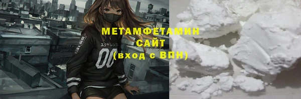 2c-b Аркадак