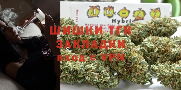 2c-b Аркадак