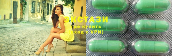 2c-b Аркадак